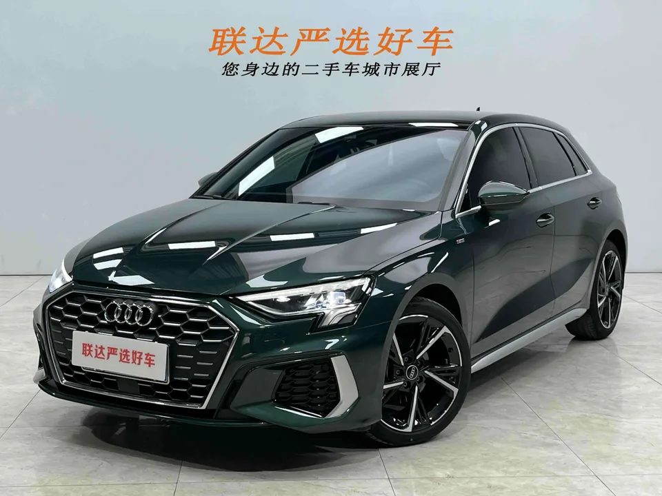 Audi A3 2023
