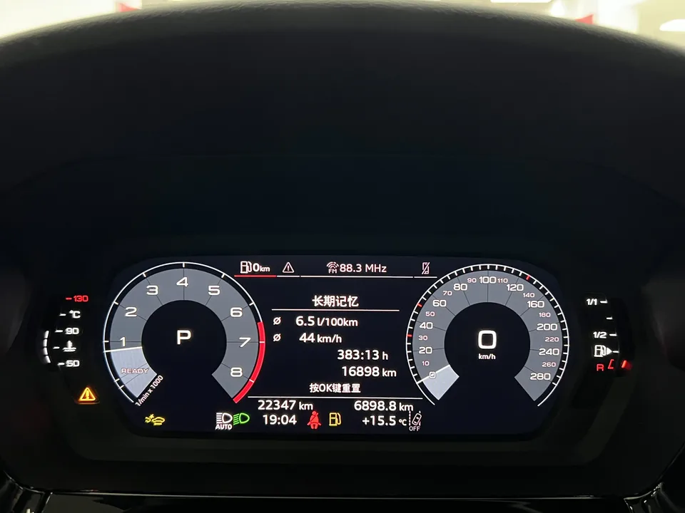 Audi A3 Audi A3 2025 A3L Limousine 35 TFSI Flying Spur Premium Edition 2025 — миниатюра 3