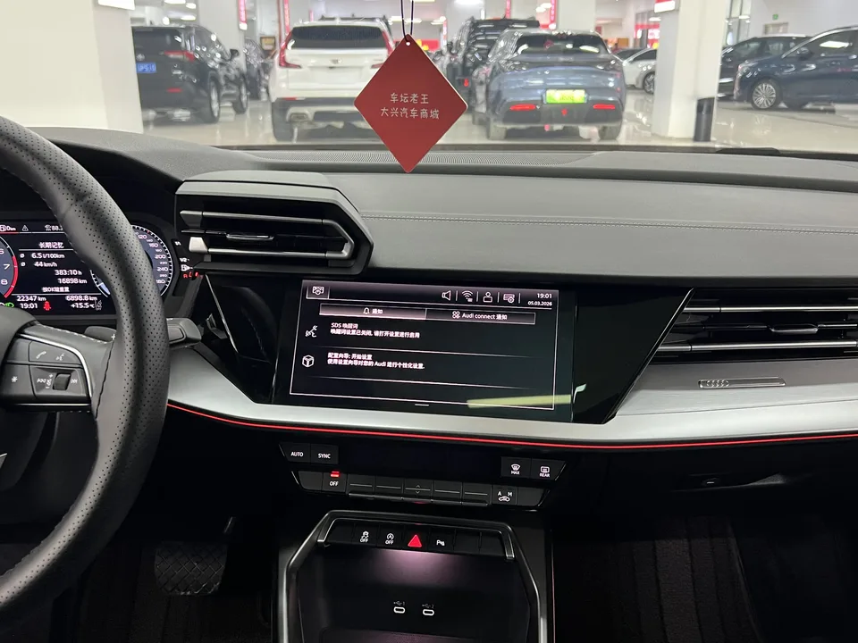 Audi A3 Audi A3 2025 A3L Limousine 35 TFSI Flying Spur Premium Edition 2025 — миниатюра 5