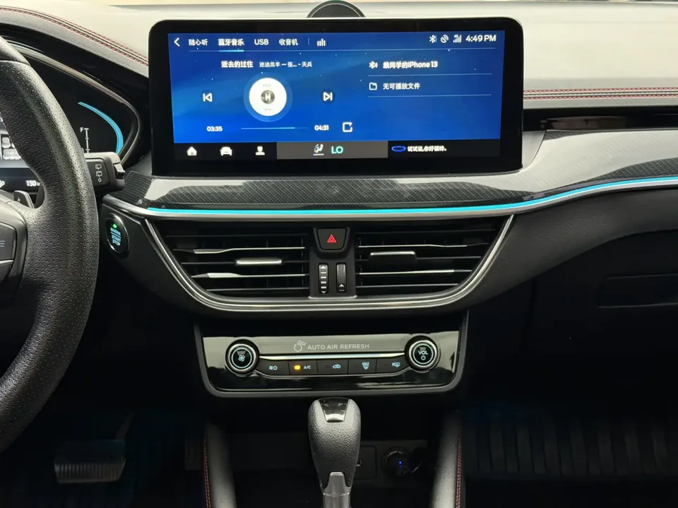 Ford Focus Focus 2022 hatchback EcoBoost 180 automatic ST Line 2023 — thumbnail 4