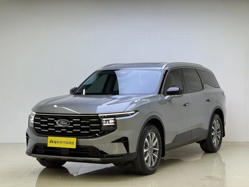 Ford Sharp boundary 2024