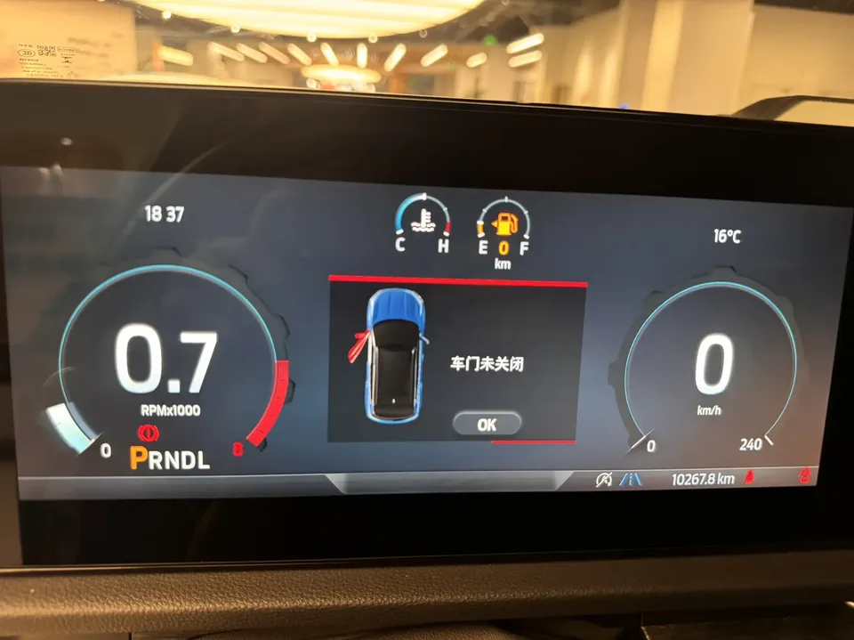 Ford Equator Sport 2025 EcoBoost 170 Premium Plus 2024 — миниатюра 4