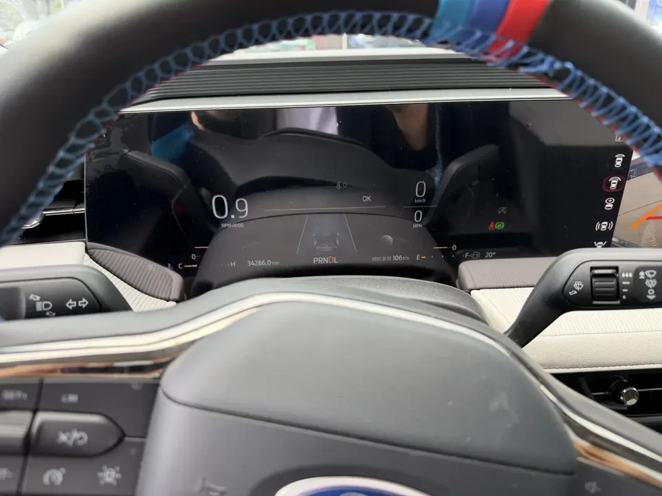Ford Mondeo facelift EcoBoost 245 luxury model 2023 — миниатюра 3