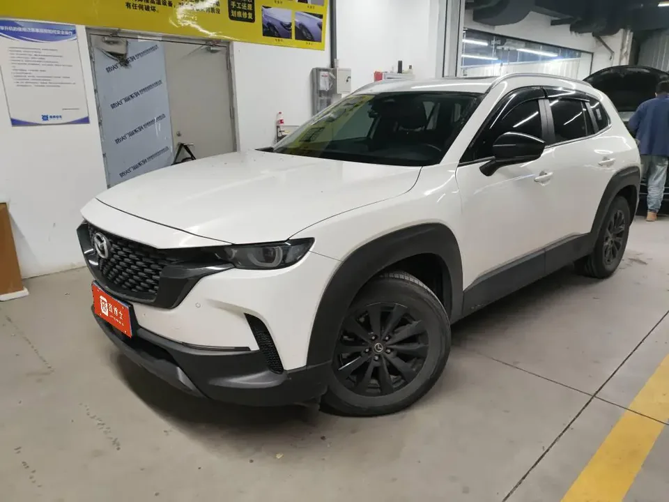 Mazda CX-50 OK 2023