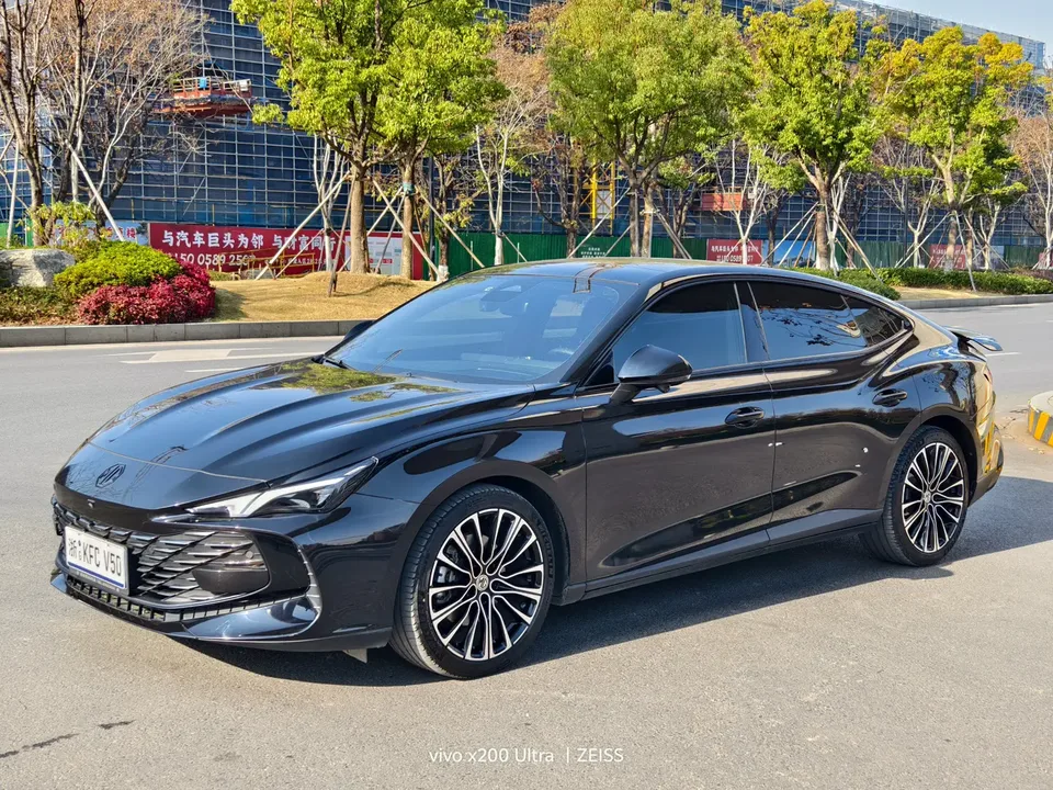 MG 7 2023