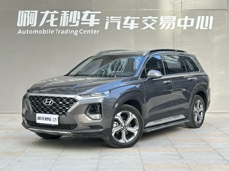 Hyundai Shengda 2022
