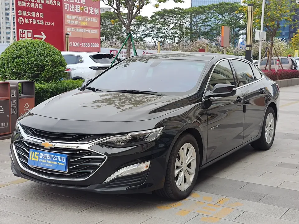 Chevrolet Malibu Xl 2023