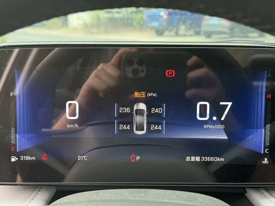 Chevrolet Monza Cruze 2024 1.5L Dual Clutch Enjoy Edition 2023 — миниатюра 3