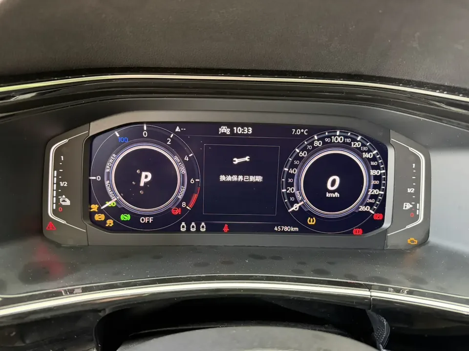 Volkswagen Tayron GTE Tanyue GTE 2022 Premium 2022 — thumbnail 4