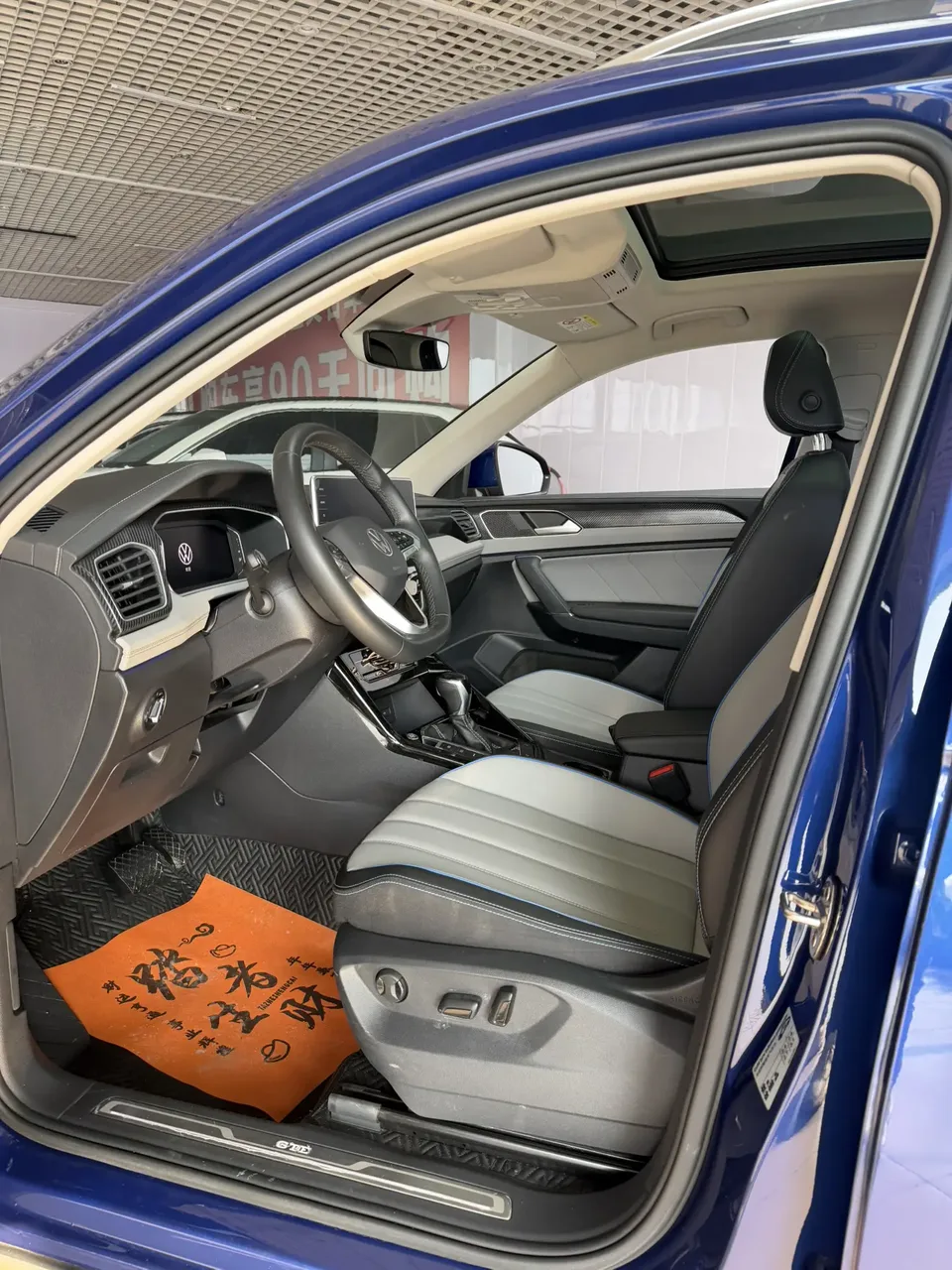 Volkswagen Tayron GTE Tanyue GTE 2023 280TSI Luxury Plus Advanced Edition 2023 — миниатюра 4