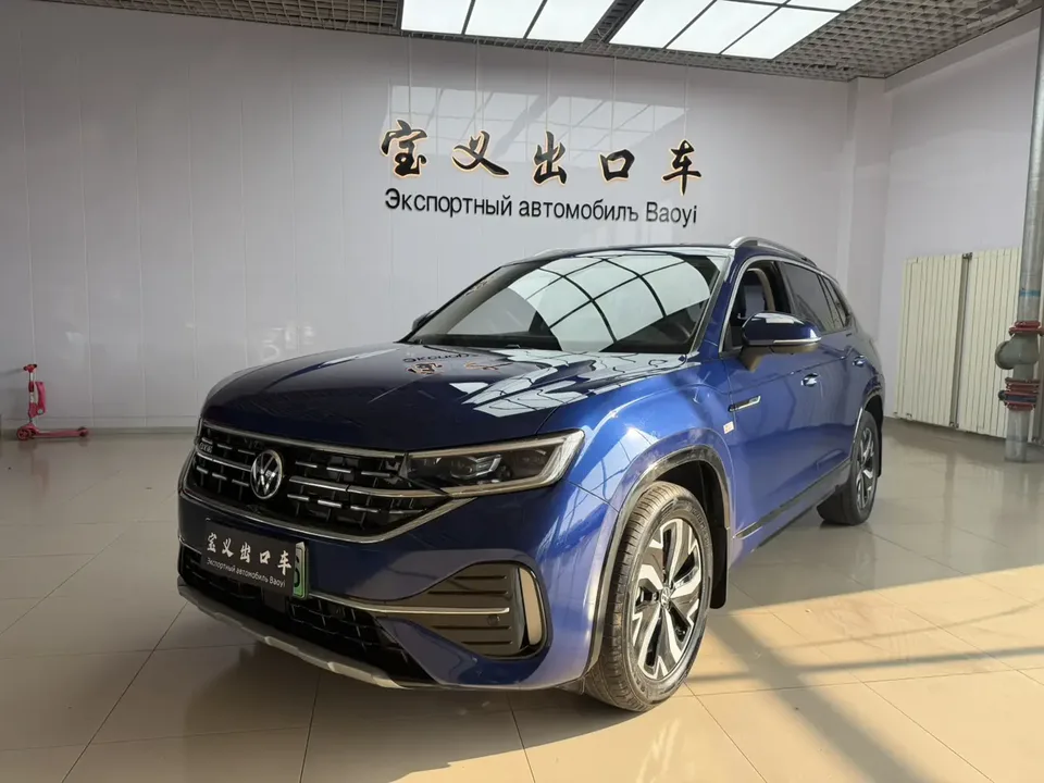 Volkswagen Tayron GTE 2023