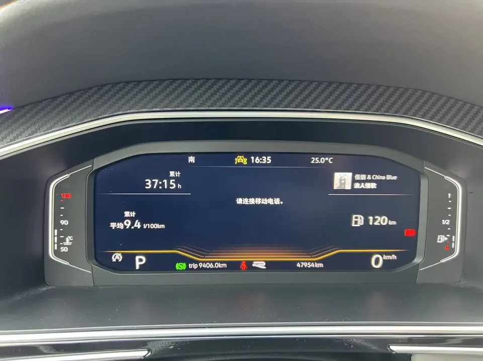Volkswagen Tiguan L Tiguan L 2022 330TSI Automatic 2WD R-Line Flagship Edition 2023 — миниатюра 3