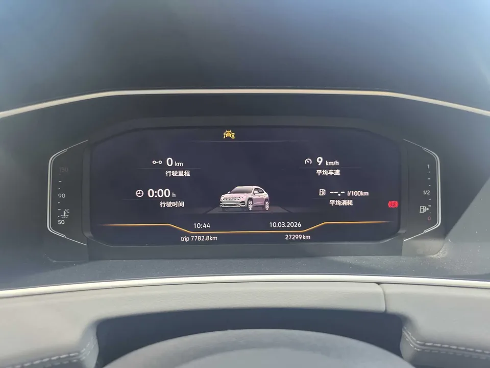 Volkswagen Tayron X Tanyue X 2023 330TSI 2WD Premium High-Energy Edition 2024 — миниатюра 5
