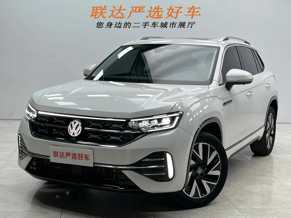 Volkswagen Tayron 2023