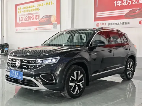 Volkswagen Tayron 2023 купить в Москве