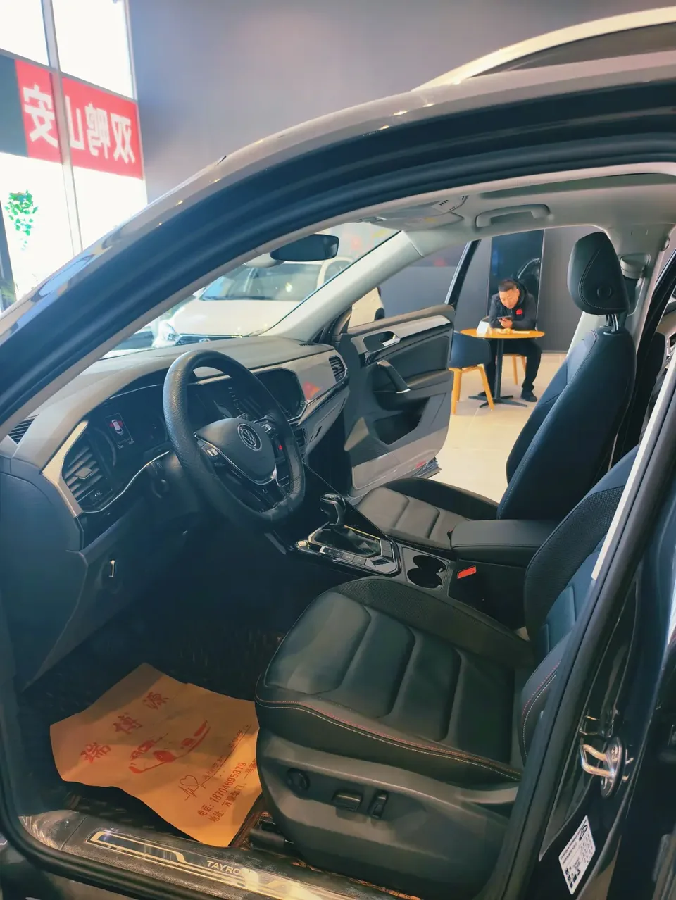 Volkswagen Tayron Tanyue 2022 280TSI 2WD Luxury Smart Edition 2022 — миниатюра 4