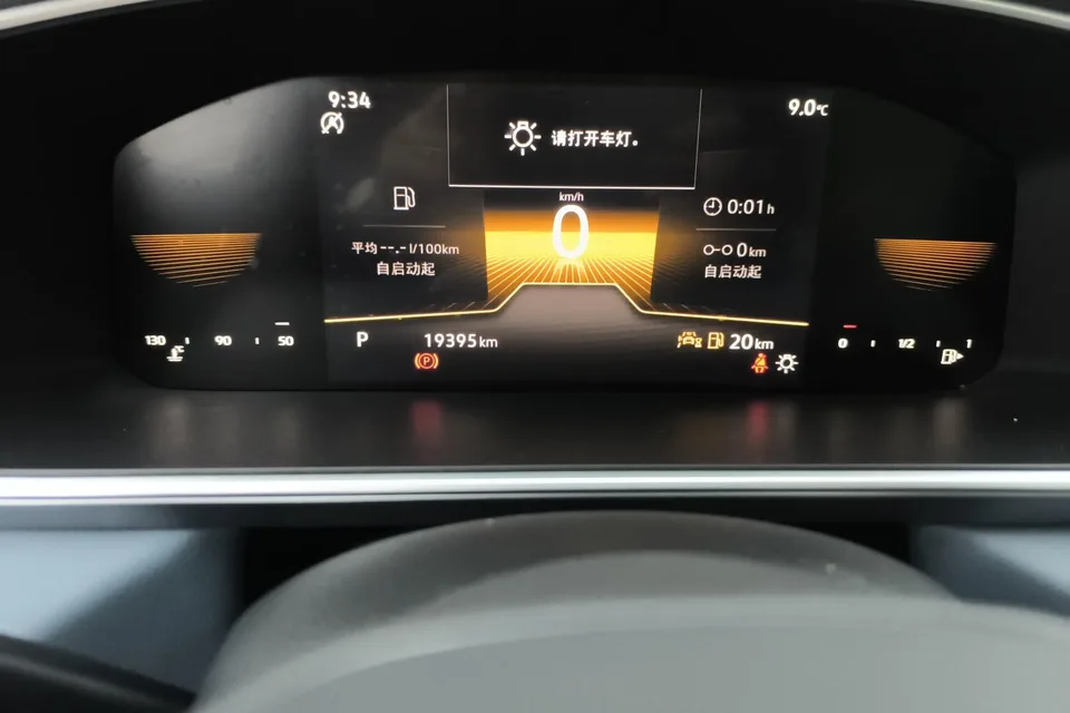 Volkswagen Tharu 300TSI 2WD Bright Moon Edition 2024 — миниатюра 4