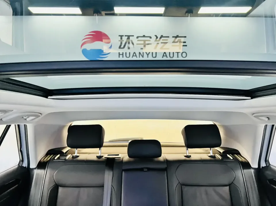 Volkswagen T-Roc Tange 280TSI DSG two-wheel drive comfort PLUS 2023 — миниатюра 4