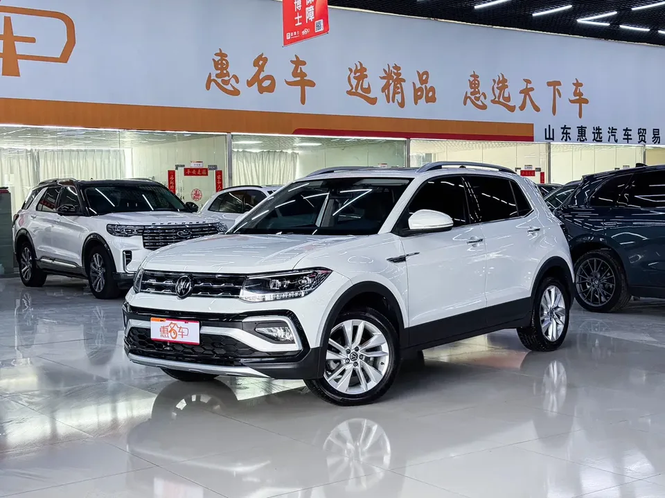 Volkswagen Tu Kai 2024