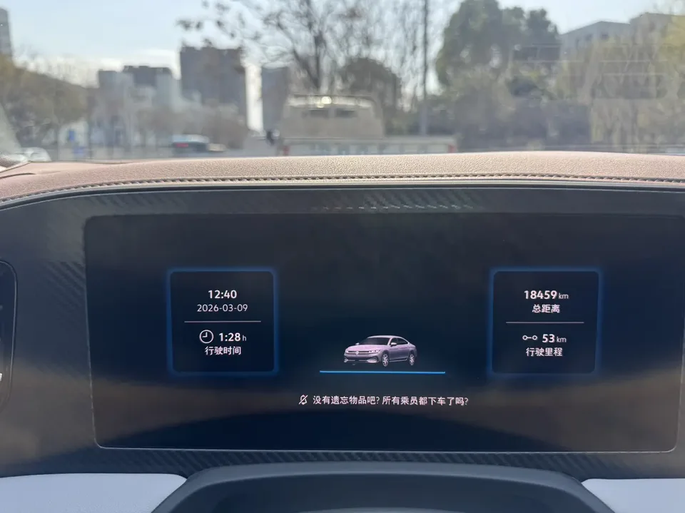 Volkswagen Magotan 300TSI Premium Edition 2025 — миниатюра 3