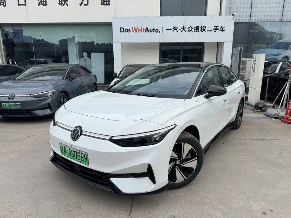 Volkswagen ID.7 VIZZION 2024