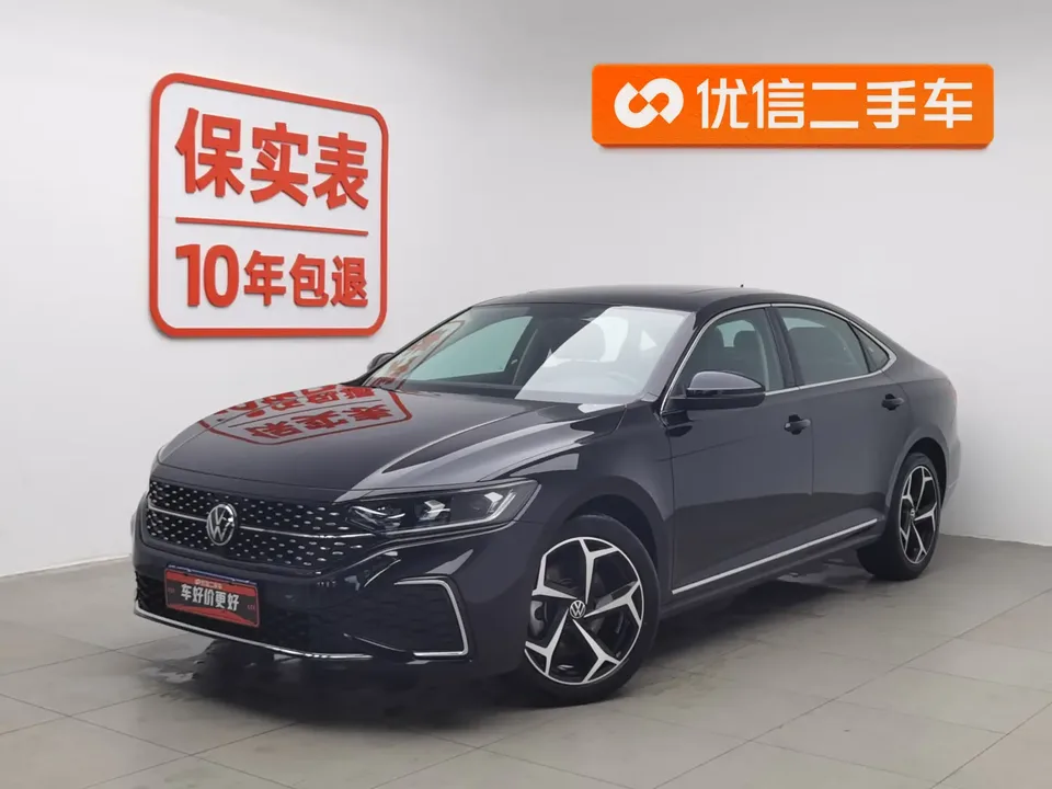 Volkswagen Passat 2024