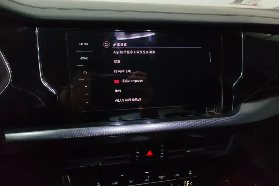 Volkswagen Passat Passat 2024 330TSI Elite Edition 2024 — миниатюра 4