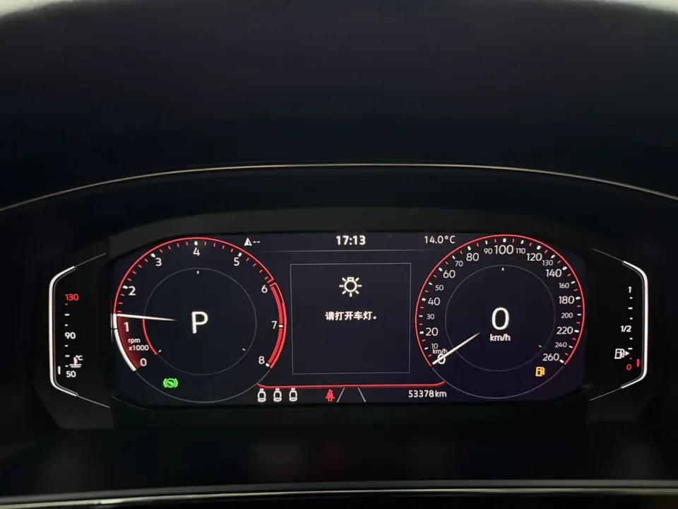 Volkswagen Passat Passat 2022 330TSI Starry Sky Deluxe Edition 2022 — миниатюра 5