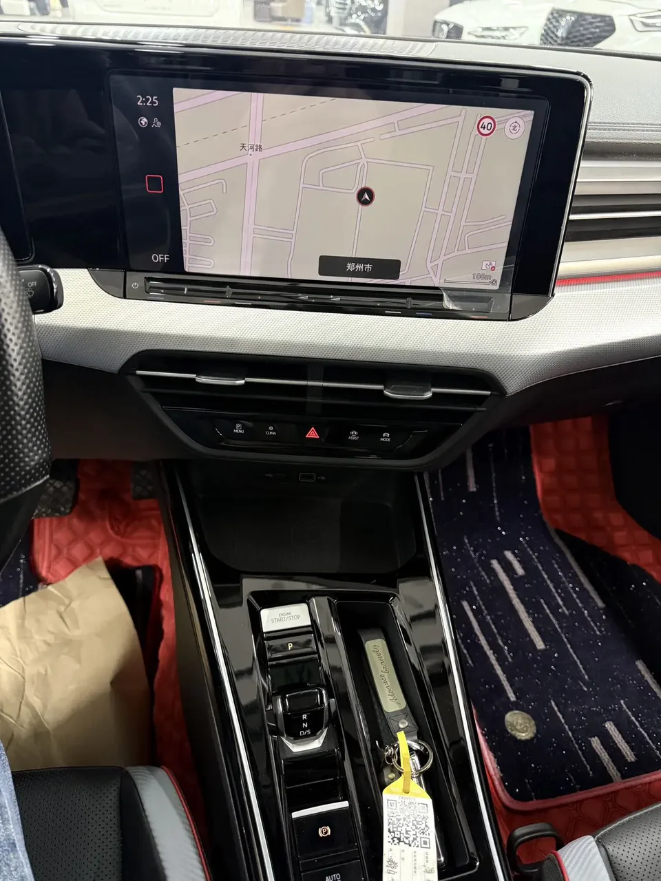 Volkswagen Lamando Lingdu 2022 Lingdu L 280TSI DSG Cool Edition 2022 — thumbnail 3