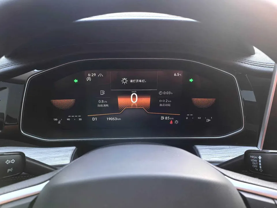 Volkswagen Sagitar 2023 Sagitar 300TSI DSG Beyond Edition 2023 — миниатюра 5