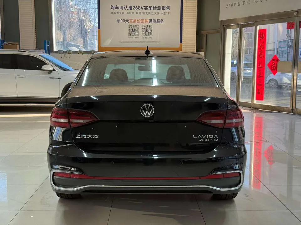 Volkswagen Lavida Lavida 2023 280TSI DSG Starry Sky Edition 2023 — миниатюра 2