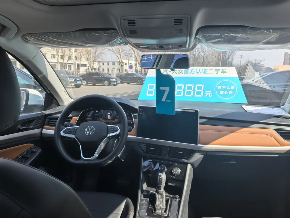 Volkswagen Bora Bora 2024 200TSI DSG Joy Edition 2025 — thumbnail 5