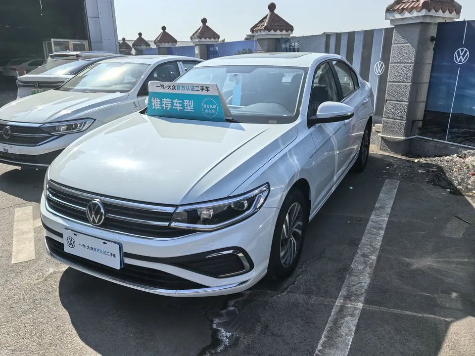 Volkswagen Bora Bora 2024 200TSI DSG Joy Edition 2025 — photo 1, buy with delivery to Moscow