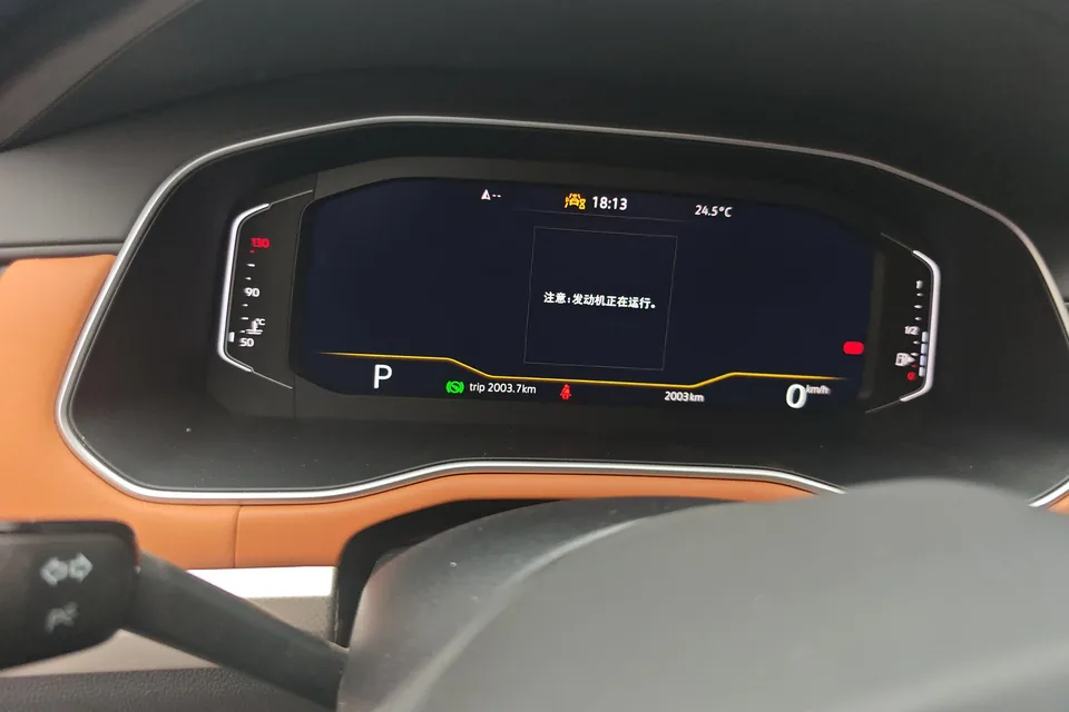 Volkswagen Bora Bora 2025 200TSI DSG Joy Travel PRO Edition 2025 — миниатюра 4