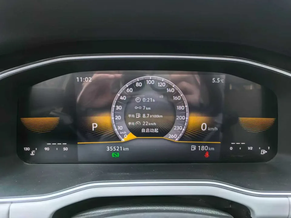 Volkswagen Bora Bora 2023 200TSI DSG Intelligent Driving Edition 2023 — thumbnail 5