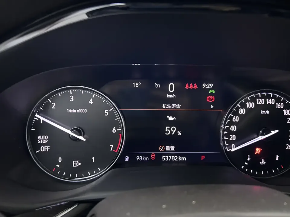 Buick Envision S 2022 Envision S 552T Two-Wheel Drive Luxury Edition 2022 — миниатюра 5