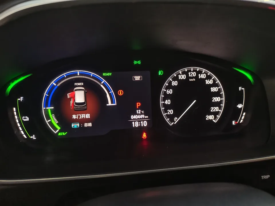 Honda Odyssey Odyssey 2024 2.0L Sharp Enjoy Edition 2024 — миниатюра 5