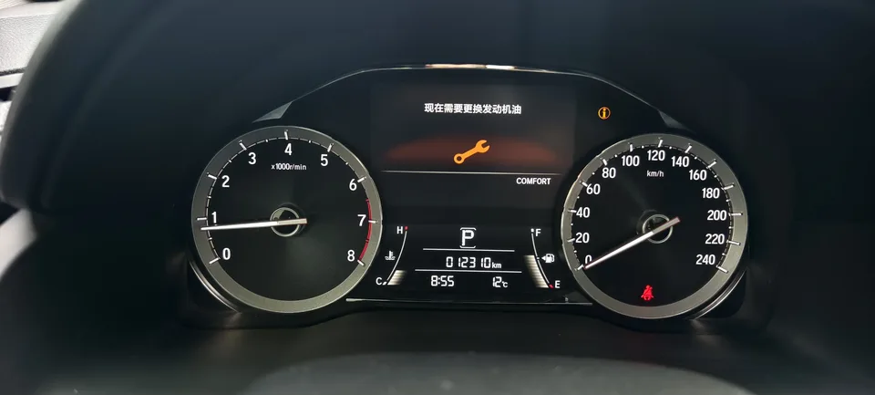 Honda UR-V 240TURBO 2WD Joy Edition 2023 — миниатюра 4