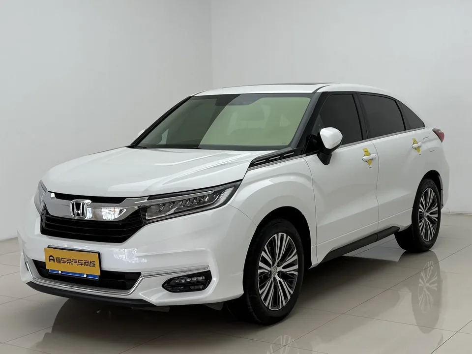 Honda Avancier 2022