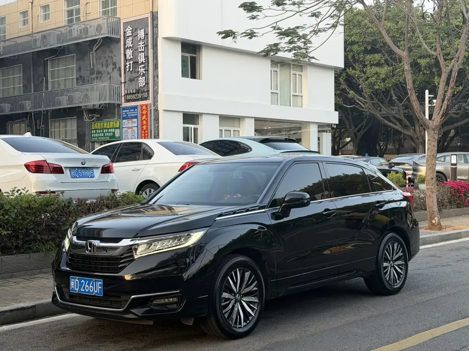 Honda Avancier 2022