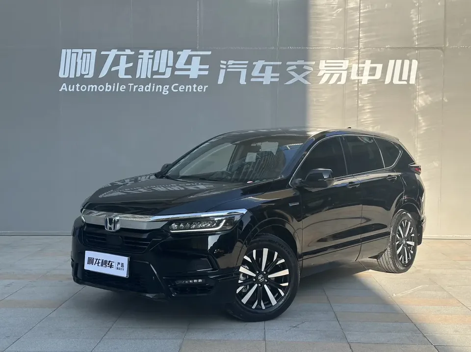 Honda Breeze 2023