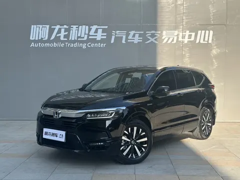 Honda Breeze 2023 buy in Moscow