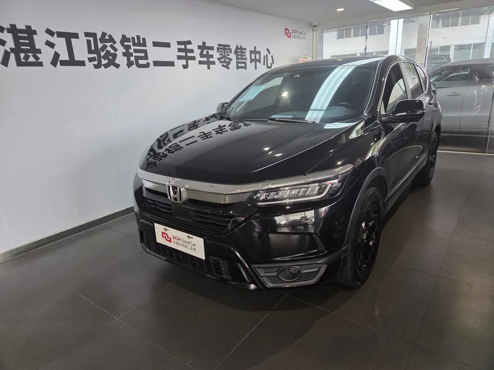 Honda Breeze 2022