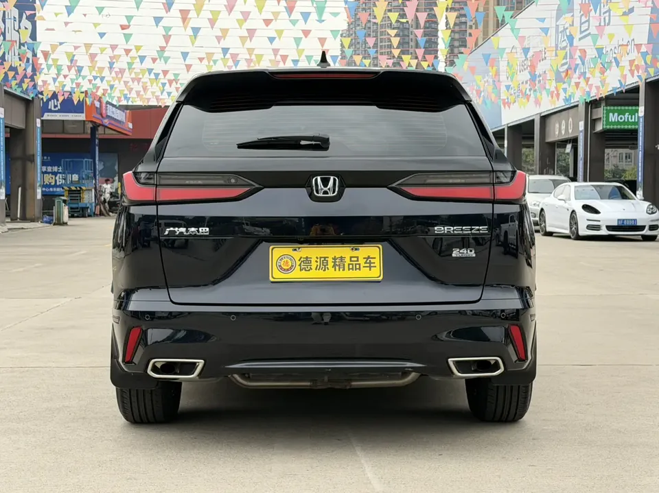 Honda Breeze Haoying 2023 240TURBO CVT 2WD Luxury Edition 2024 — миниатюра 2