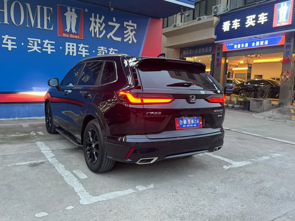 Honda Breeze Rui hybrid 2.0L two-wheel drive premium version 2023 — миниатюра 2