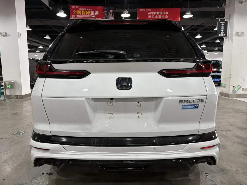 Honda Breeze RuiHybrid 2.0L 2WD Deluxe Edition 2023 — миниатюра 2