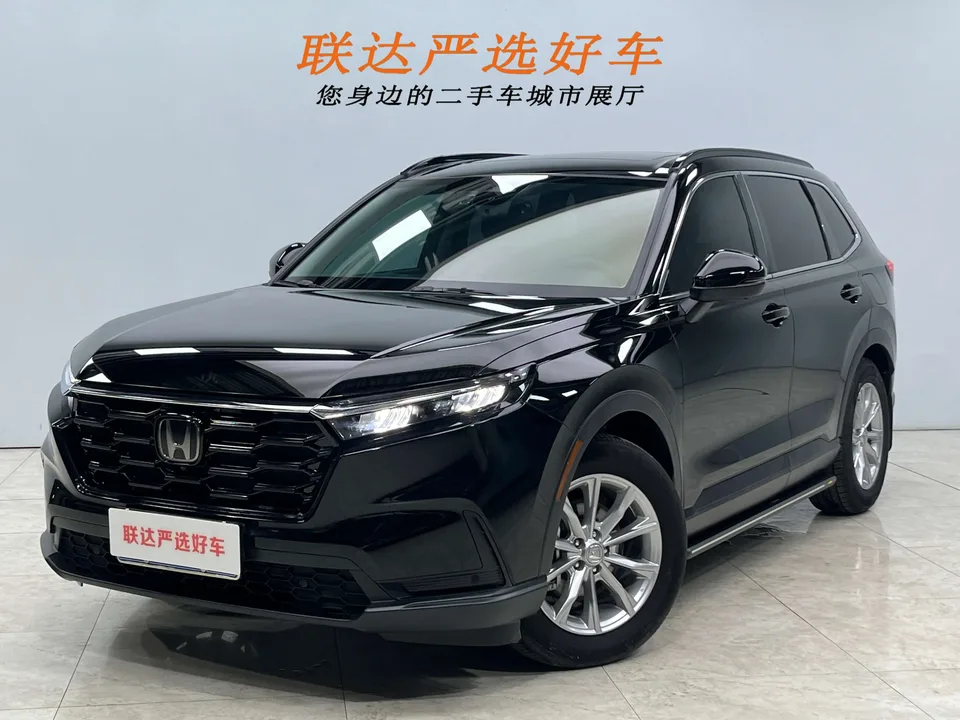 Honda CR-V 2023