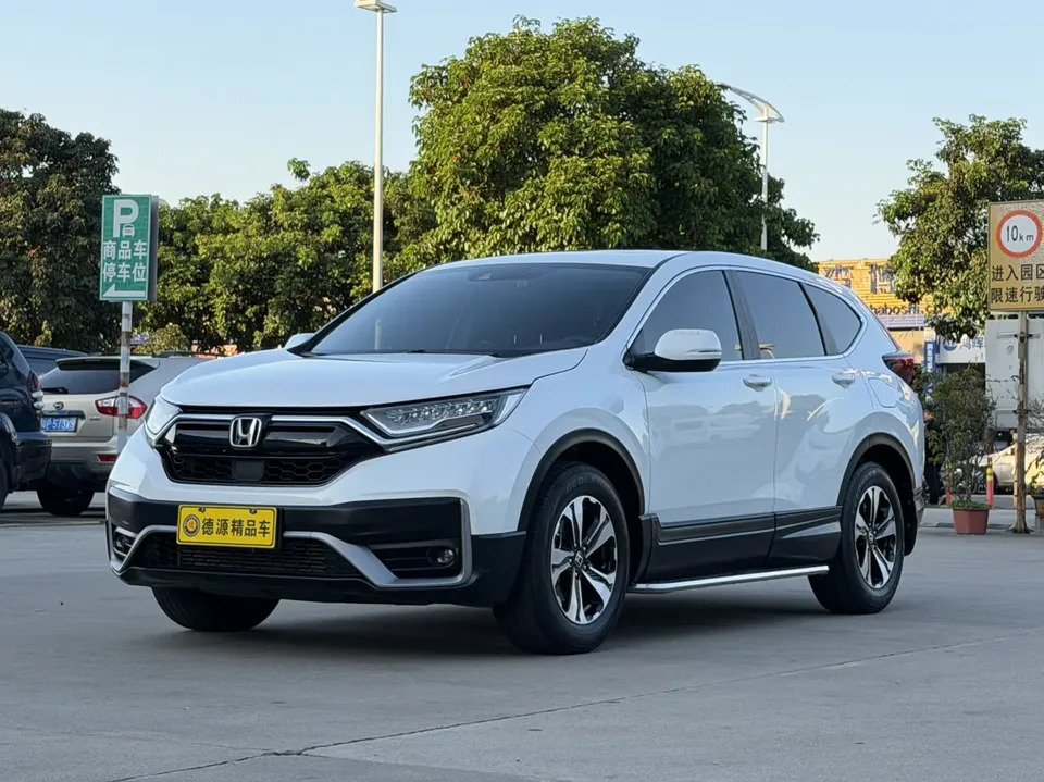 Honda CR-V 2022