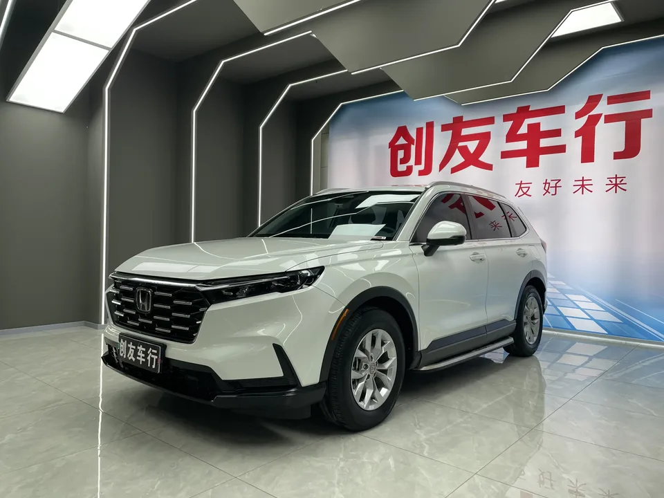 Honda CR-V 2023