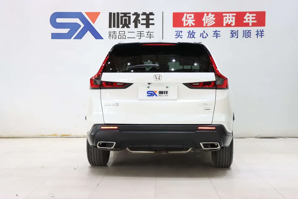 Honda CR-V 240TURBO CVT 2WD 5-seater version 2024 — миниатюра 2